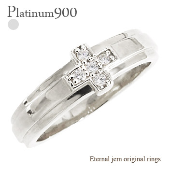 ダイヤモンドリング 0.05ct クロス 十字架 pt900 プラチナ 指輪 男女兼用 婚約指輪 刻印 品質保証書 女性 レディース ジュエリー アクセサリー 人気 おすすめ プレゼント ギフト 贈り物 送料無料 SSS