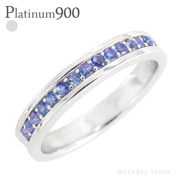 レディース ジュエリー 指輪 サファイア 9月 誕生石 ハーフエタニティリング pt900 プラチナ ジュエリー アクセサリー プレゼント ギフト 人気 おすすめ 送料無料 SSS|ネックレス指輪 Ladies Present EJ