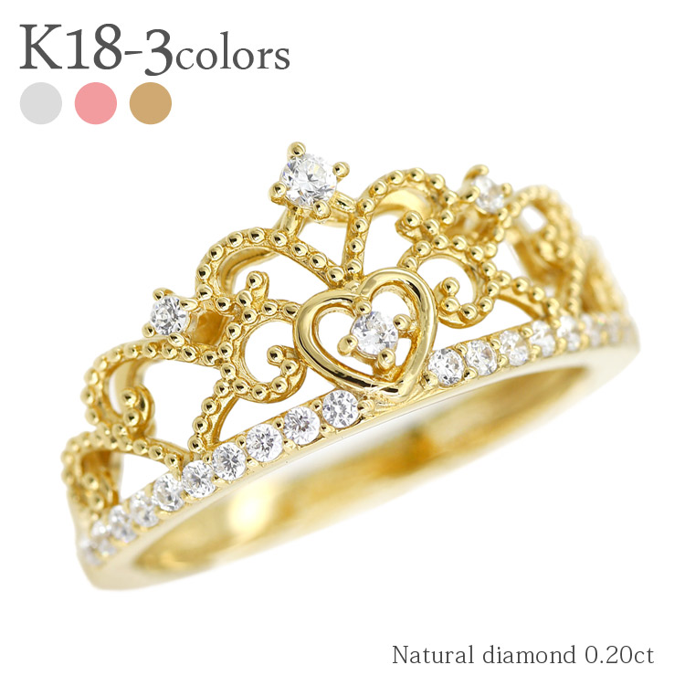 未使用保管品　ペリドット ダイヤ　ティアラリング　王冠　k18 楽天市場】【P10倍 お買い物マラソン】リング ティアラ