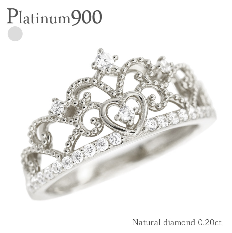 プラチナ　Pt900 リング 指輪　ダイヤモンド　platinum 楽天市場】pt900 ダイヤモンド ティアラ リング ジュエリー
