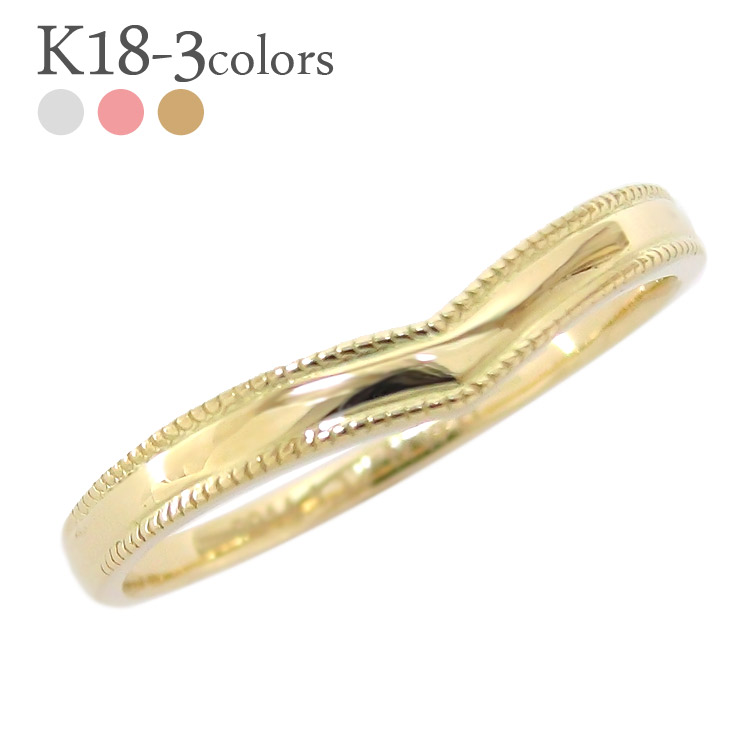 K18 指輪 リング V字 Vライン 18金 イエローゴールド ピンクゴールド ホワイトゴールド 18k メタル メンズ レディース 男女兼用 ジュエリー アクセサリー プレゼント ギフト 人気 おすすめ 送料無料 SSS|ネックレス指輪 Ladies Present EJ
