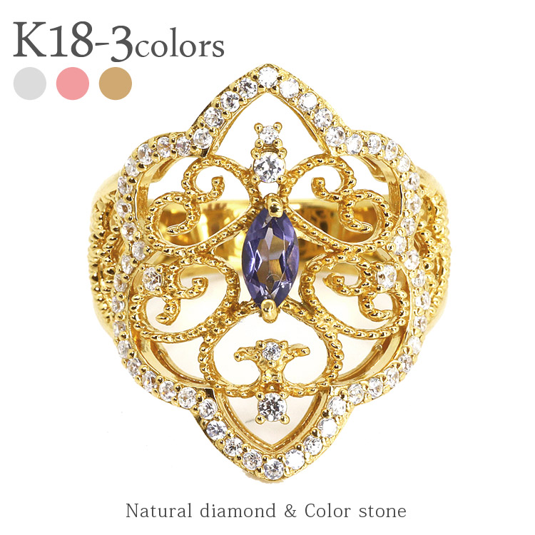 K18 ダイヤモンド 指輪 18金 18k イエローゴールド ピンクゴールド ホワイトゴールド リング 0.35ct カラーストーン 天然石 アラベスク アンティーク 幅広 誕生石 刻印 品質保証書 女性 レディース ジュエリー アクセサリー 人気 おすすめ プレゼント ギフト 贈り物 送料無料｜ネックレス指輪 Ladies Present EJ
