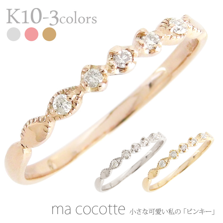 agete】K10ダイヤモンドリング/0.03ct+stbp.com.br