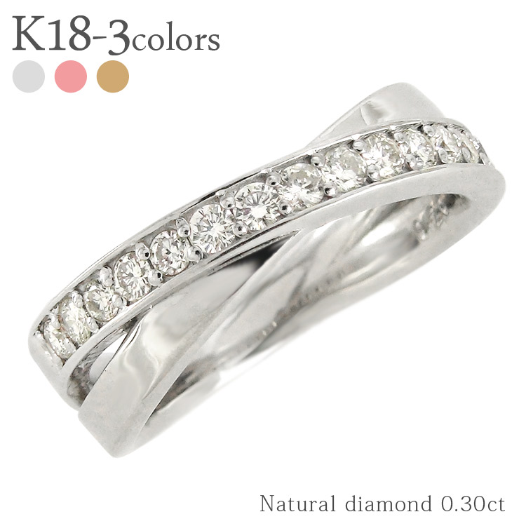 天然 ダイヤモンド リング 指輪 ピースマーク K18 WG 刻印有 18金+