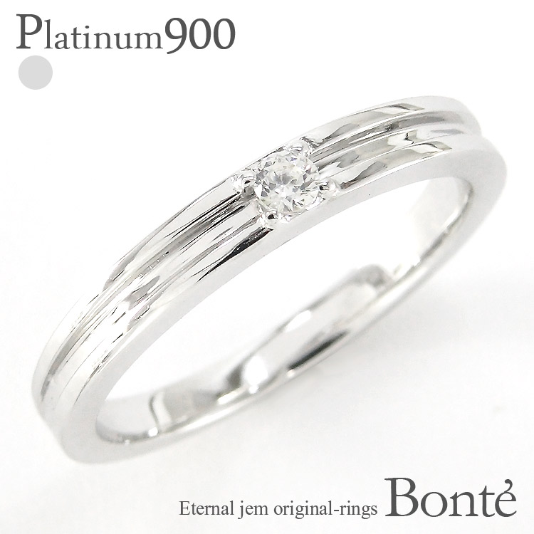 指輪 一粒ダイヤ リング 0.03ct pt900 プラチナ 婚約指輪 刻印 品質保証書 女性 レディース ジュエリー アクセサリー 人気 おすすめ プレゼント ギフト 贈り物 送料無料 SSS