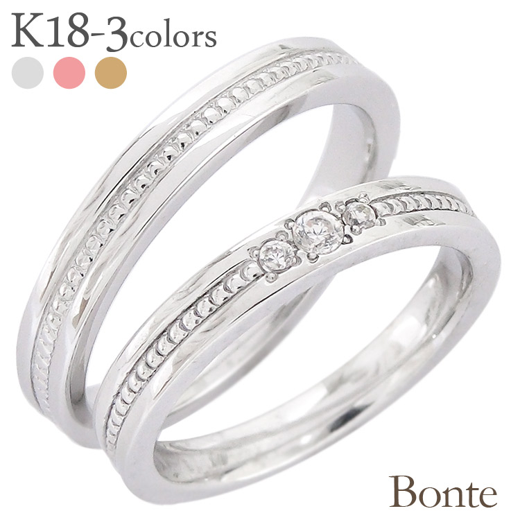 Auc Eternal Pairing Wedding Ring Diamond 0 07 Ct 18 Karat Gold Pairing Wedding Ring Diamond 0 07 Ct 18 Karat Gold K Original Set Hiness Presents Rings Men Las Solid 824