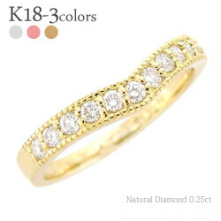 早割クーポン ダイヤモンドリング ダイヤ 0 25ct V字 Vライン エタニティリング K18 18金 ゴールド ホワイトゴールド イエローゴールド ピンクゴールド レディース ジュエリー アクセサリー プレゼント ギフト 母の日 期間限定特価 Reltexir Com