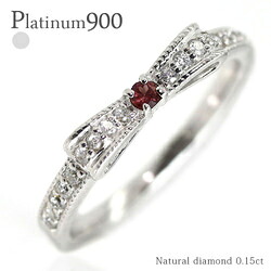 K18 ガーネット 1月誕生石 指輪 リボン ダイヤモンド 0.15ct リング 18金 イエローゴールド ピンクゴールド ホワイトゴールド 18k ピンキーリング ミル打ち 品質保証書 女性 レディース ジュエリー アクセサリー 人気 おすすめ プレゼント ギフト 贈り物 送料無料 SSS