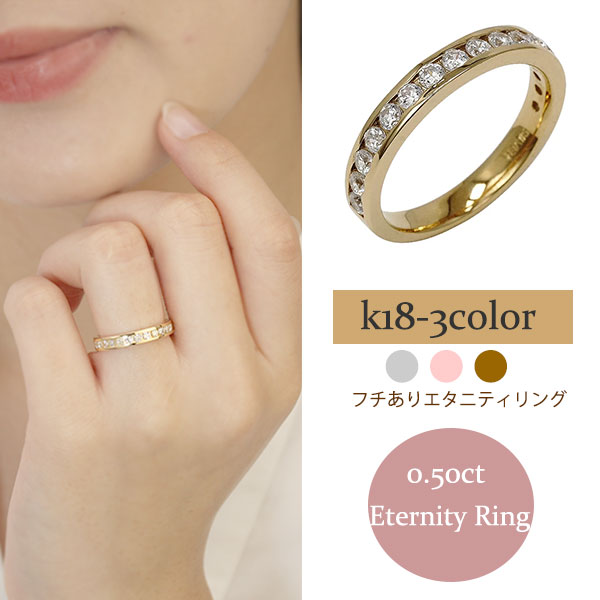 (断捨離)金 AU750 K18 H1.00CT刻印入りダイヤモンドリング 断捨離)金 K18 H1.00CT 0.02CT 刻印入りダイヤモンドリング
