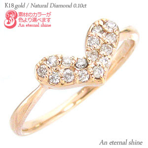 K18 ダイヤモンド ハート 指輪 18金 18k リング ダイヤモンド 0.1カラット ピンキーリング パヴェ イエローゴールド ピンクゴールド ホワイトゴールド 婚約指輪 刻印 品質保証書 女性 レディース ジュエリー アクセサリー 人気 おすすめ プレゼント ギフト 贈り物 送料無料|ネックレス指輪 Ladies Present EJ