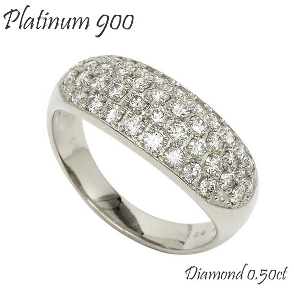 楽天市場】ダイヤモンドリング パヴェセッティング プラチナ プラチナ