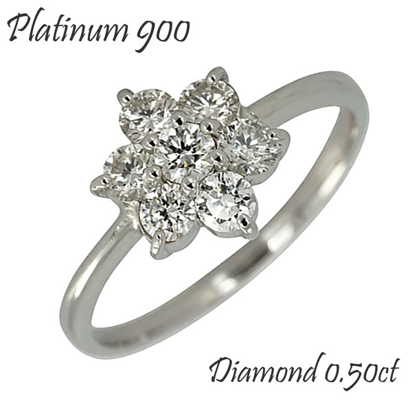 プラチナ　Pt900 リング 指輪　ダイヤモンド　platinum imgrc0084725781.jpg