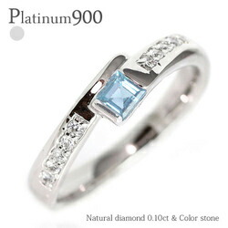 楽天市場】Pt900 アクアマリン ダイヤモンド リング指輪 プラチナ
