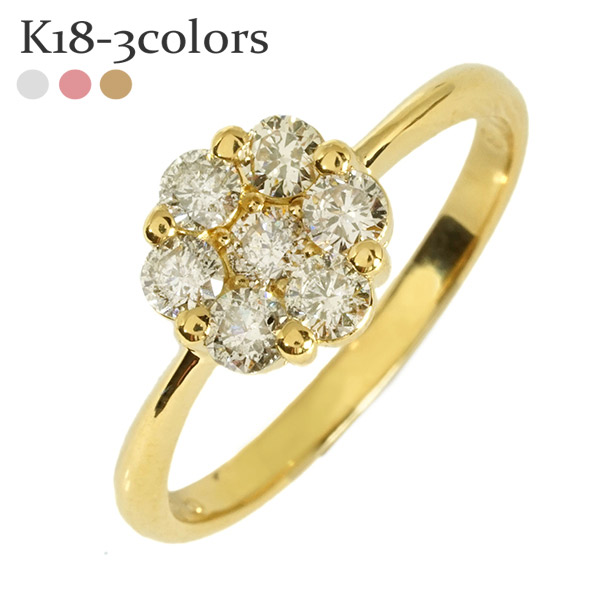K18 指輪 ダイヤモンド フラワーリング 18金 イエローゴールド ピンクゴールド ホワイトゴールド 18k 0.5カラット 花 フラワーモチーフ セブンスター 婚約指輪 刻印 品質保証書 女性 レディース ジュエリー アクセサリー 人気 おすすめ プレゼント ギフト 贈り物 送料無料
