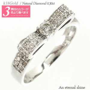 K10 ダイヤモンド　リボンリング　9号　ミル打ち 楽天市場】プラチナ ダイヤモンド リボン リング 0.2カラット プラチナ