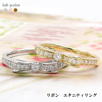 楽天市場】【ギフト品質】ヨンドシー 4°C リング 指輪 10号