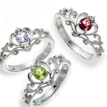 pt900 プラチナ 誕生石 ダイヤモンドリング 0.03ct ティアラ 冠 ピンキーリング 指輪 リング ファランジリング ミディリング 小指 婚約指輪 刻印 品質保証書 女性 レディース ジュエリー アクセサリー 人気 おすすめ プレゼント ギフト 贈り物 送料無料 SSS