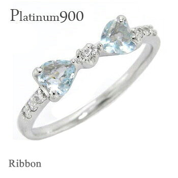 リボン リング アクアマリン 3月誕生石 ダイヤモンド0.08ct pt900 プラチナ りぼん 指輪 誕生石 品質保証書 女性 レディース ジュエリー アクセサリー 人気 おすすめ プレゼント ギフト 贈り物 送料無料 SSS|ネックレス指輪 Ladies Present EJ