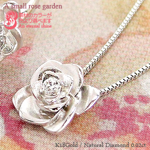 ゴールド　ネックレス　beams k10 花　フラワー セール】8月誕生花 K10 ピンクゴールド ヒマワリ ネックレス