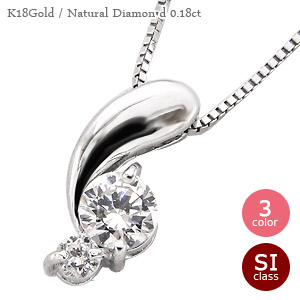 K18 ネックレス レディース ダイヤモンド 0.18ct 18金 18k k18ゴールド イエローゴールド ピンクゴールド ホワイトゴールド ペンダント ジュエリー アクセサリー プレゼント ギフト 人気 おすすめ 送料無料 SSS