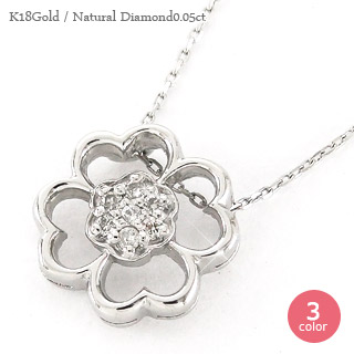 K18 クローバー 四葉 ネックレス ペンダント ダイヤモンド 0.05ct 18金 イエローゴールド ピンクゴールド ホワイトゴールド 18k チェーン 品質保証書 女性 レディース ジュエリー アクセサリー 人気 おすすめ プレゼント ギフト 贈り物 送料無料 SSS｜ネックレス指輪 Ladies Present EJ