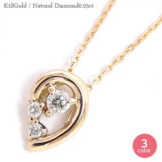K18 ダイヤモンド ネックレス 0.05ct 18金 イエローゴールド ピンクゴールド ホワイトゴールド 18k スリーストーン トリロジー ペンダント チェーン 品質保証書 女性 レディース ジュエリー アクセサリー 人気 おすすめ プレゼント ギフト 贈り物 送料無料 SSS｜ネックレス指輪 Ladies Present EJ