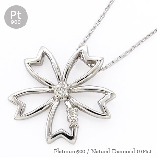 ダイヤモンド ネックレス ペンダント ダイヤ 0.04ct フラワー 桜 サクラ pt900 プラチナ チェーン 卒業 入学 就職祝い 春 和ギフト プレゼント 品質保証書 女性 レディース ジュエリー アクセサリー 人気 おすすめ プレゼント ギフト 贈り物 送料無料 SSS|ネックレス指輪 Ladies Present EJ