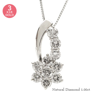 K18 ダイヤモンド ネックレス 18金 イエローゴールド ピンクゴールド ホワイトゴールド 18k ダイヤ 1ct テンダイヤモンド フラワー 10石 記念日 ペンダント チェーン 品質保証書 女性 レディース ジュエリー アクセサリー 人気 おすすめ プレゼントギフト 贈り物 送料無料｜ネックレス指輪 Ladies Present EJ