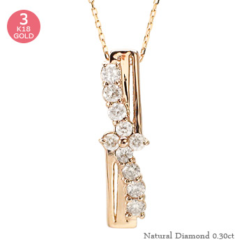 K18 ダイヤモンド ネックレス 18金 イエローゴールド ピンクゴールド ホワイトゴールド 18k ダイヤ 0.3カラット 10石 テンダイヤモンド フラワー ペンダント チェーン 品質保証書 女性 レディース ジュエリー アクセサリー 人気 おすすめ プレゼント ギフト 贈り物 送料無料｜ネックレス指輪 Ladies Present EJ