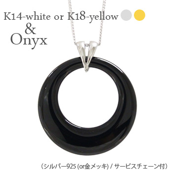K18 オニキス ペンダント 18金 k18イエローゴールド チェーン レディース ジュエリー アクセサリー プレゼント ギフト SSS