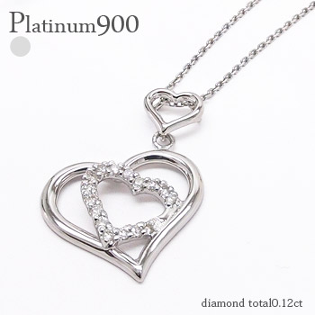 pt900 プラチナ チェーン 品質保証書 女性 レディース ジュエリー アクセサリー 人気 おすすめ プレゼント ギフト 贈り物 送料無料 SSS