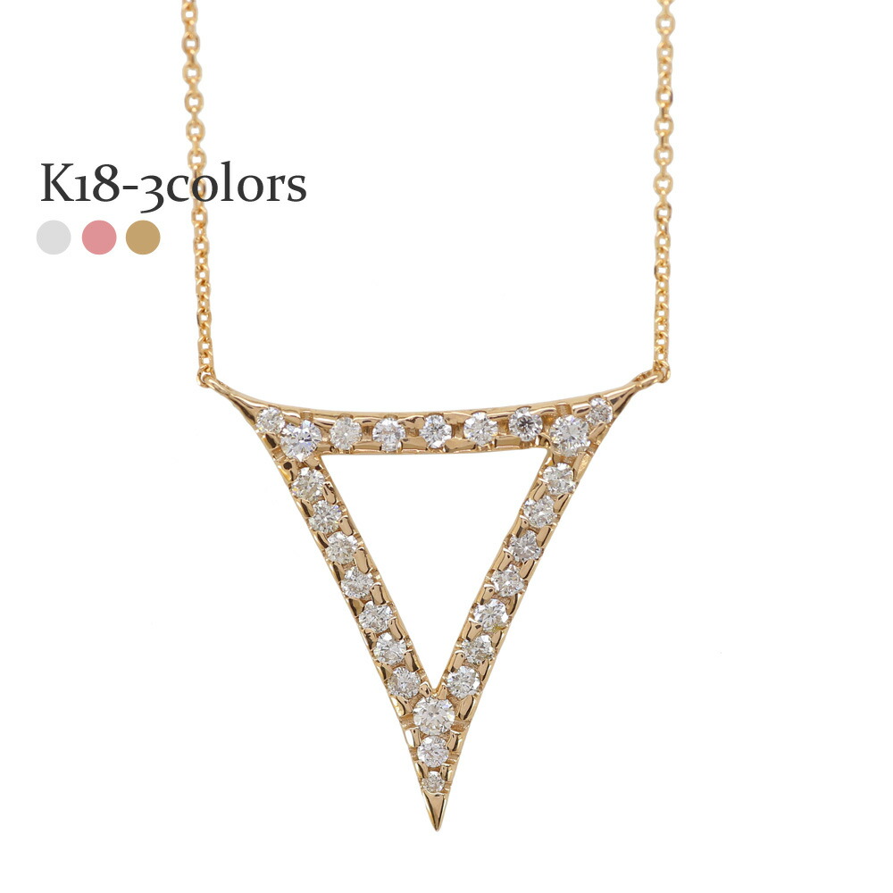 楽天市場】ダイヤモンド ネックレス K18YG 0.4ct 天然ダイヤ
