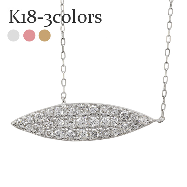 K18 パヴェ ネックレス 18金 イエローゴールド ピンクゴールド ホワイトゴールド 18k ダイヤ 0.1カラット リーフ 葉 ペンダント チェーン 品質保証書 女性 レディース ジュエリー アクセサリー 人気 おすすめ プレゼント ギフト 贈り物 送料無料 SSS