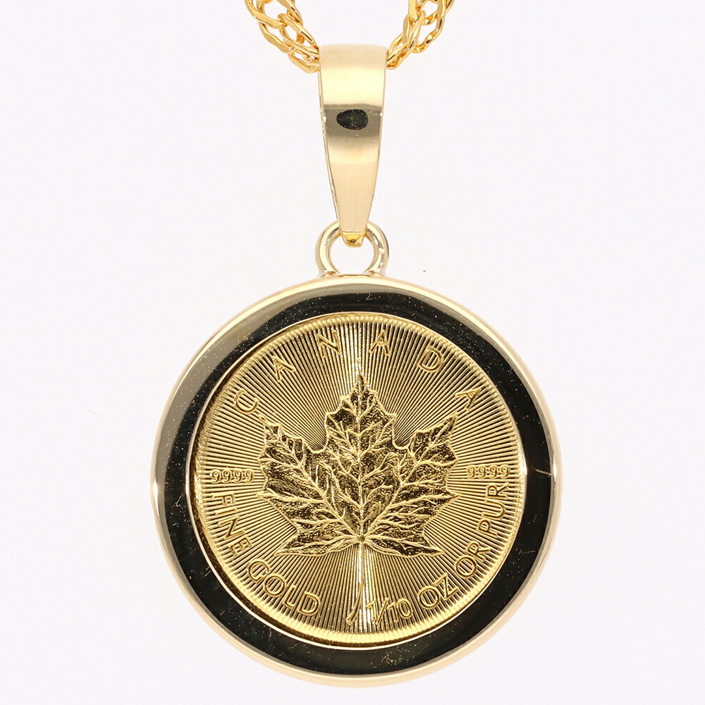 楽天市場】純金 コイン ペンダント トップ ネックレス 純金貨 1/25oz ホース ツバル エリザベス女王 24金 18金枠 メンズ 品質保証書  女性 レディース ジュエリー アクセサリー 人気 おすすめ プレゼント ギフト 贈り物 送料無料 SSS : ネックレス指輪 Ladies  Present EJ