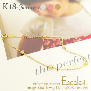 K18 【送料無料】【ピンクゴールド】【全長17cm】ダイヤモンド ステーション ブレスレット L ダイヤ 0.25ct フクリン 18金 ゴールド スキン レディース ジュエリー アクセサリー プレゼント ギフト 人気 おすすめ 送料無料 母の日｜ネックレス指輪 Ladies Present EJ