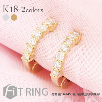 18金 ダイヤモンド イヤリング 0.5カラット k18 イエローゴールド ホワイトゴールド 18k 中折れ式イヤリング フィットリング 品質保証書 女性 レディース ジュエリー アクセサリー 人気 おすすめ プレゼント ギフト 贈り物 送料無料 SSS