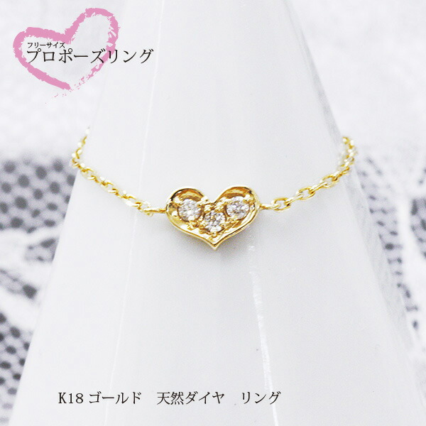 楽天市場】純金 24金 指輪 リング レディース フリーサイズ スライド式