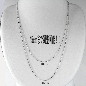 K18 チェーン カットボール スライドチェーン 18金 イエローゴールド ピンクゴールド ホワイトゴールド 18k 1.0mm幅 ネックレス ムーブ式 クサリ 品質保証書 女性 レディース ジュエリー アクセサリー 人気 おすすめ プレゼント ギフト 贈り物 送料無料 SSS｜ネックレス指輪 Ladies Present EJ