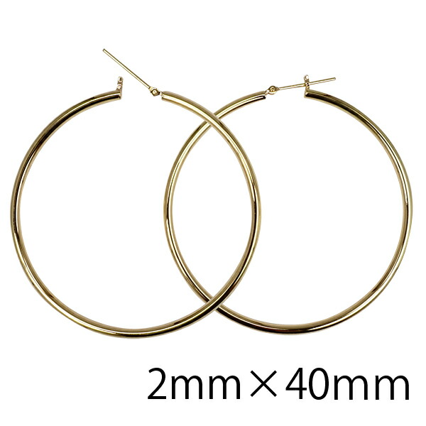K18 ピアス フープピアス パイプピアス k18 18金 イエローゴールド 2mm×40mm 輪 品質保証書 女性 レディース ジュエリー アクセサリー 人気 おすすめ プレゼント ギフト 贈り物 送料無料 SSS