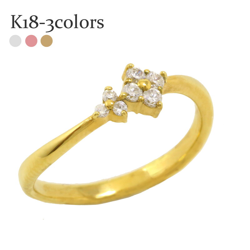 K18 ダイヤモンド フラワー 花 リング 0.13ct 18金 イエローゴールド ホワイトゴールド ピンクゴールド 18k ファランジリング ミディリング 指輪 リング プチ 婚約指輪 刻印 レディース ジュエリー アクセサリー プレゼント ギフト 人気 おすすめ 送料無料 母の日 SSS