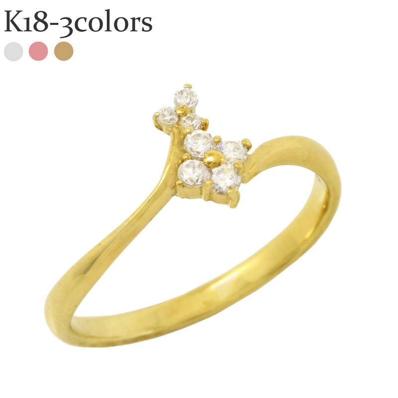 K18 ダイヤモンド フラワー 花 リング 0.13ct 18金 イエローゴールド ピンクゴールド ホワイトゴールド 18k ファランジリング ミディリング 指輪 リング プチ 婚約指輪 刻印 レディース ジュエリー アクセサリー プレゼント ギフト 人気 おすすめ 送料無料 SSS｜ネックレス指輪 Ladies Present EJ