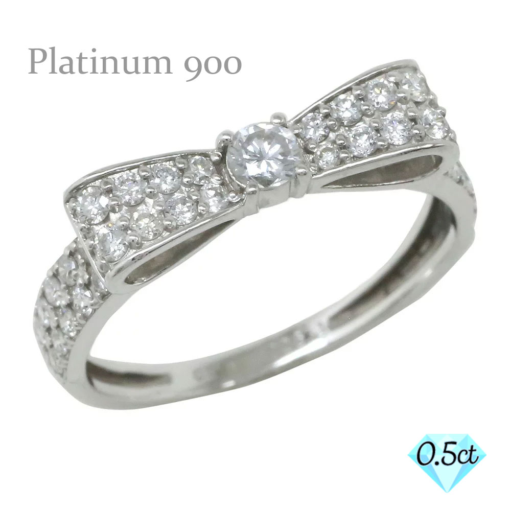 楽天市場】プラチナ ダイヤモンド リボン リング 0.2カラット プラチナ