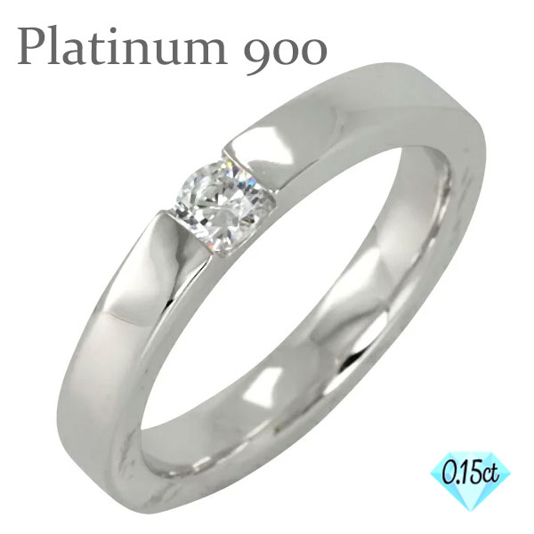楽天市場】ダイヤモンドリング プラチナ プラチナ900 pt900 0.02ct