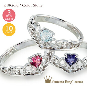 J13 天然アメジスト アクセサリー 指輪 リング 6点 セット 大量 まとめて おまとめ まとめ売り ヴィンテージ 天然石 色石　紫 水晶 アメジスト 大粒6ミリ リング（指輪）レディース K10⁄K18