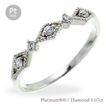 ダイヤモンドリング pt900 0.07ct プラチナ900 ミル打ち 指輪 婚約指輪 刻印 品質保証書 女性 レディース ジュエリー アクセサリー 人気 おすすめ プレゼント ギフト 贈り物 送料無料 SSS
