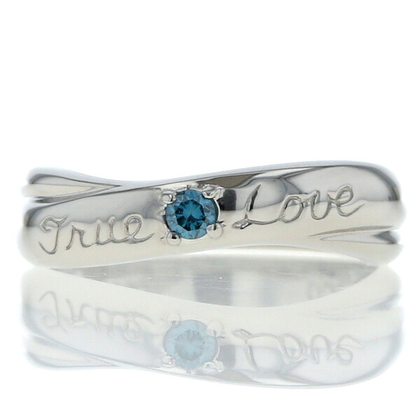 Pt900 プラチナ リング ブルーダイヤモンド 0.06ct True Love デザイン クロス 指輪 11.5号 【新品仕上済】【zz】【中古】【送料無料】