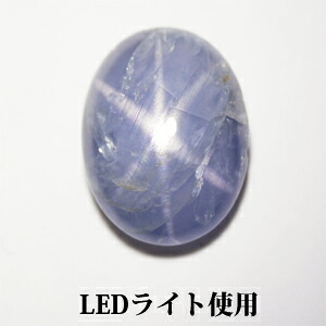 ミャンマー産 天然スターサファイア ルース 2.76ct 《ov_150size》 【ケース付 送料無料】【1万円以上ソーティングメモ無料/3万円以上鑑別書無料】【sale-b】【RCP】【1015】｜イー・バリュージュエリー
