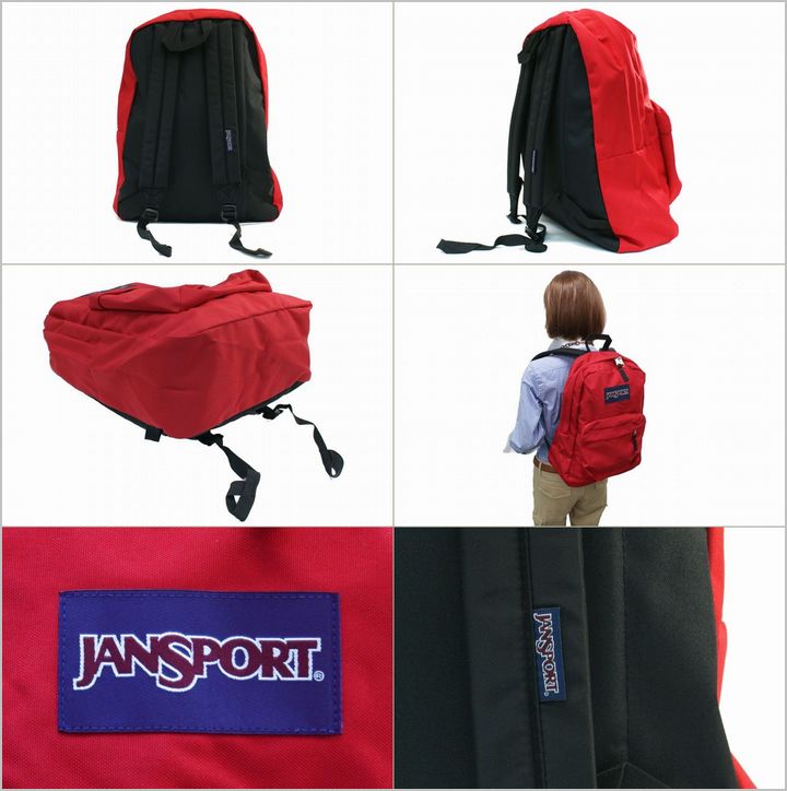 【楽天市場】JANSPORT ≪ジャンスポーツ≫T501 SUPER BREAK (スーパーブレイク)バックパック