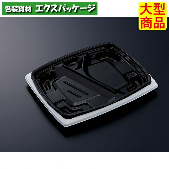 CT　リル　24-20L　黒白　本体のみ　600枚入　#500678　ケース販売　大型商品　取り寄せ品　中央化学