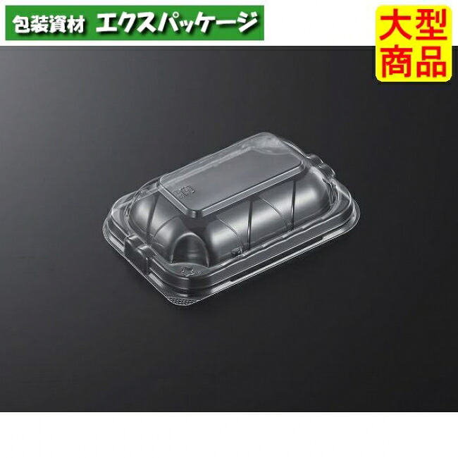 SD　ホットマルシェ　0.7　蓋のみ　穴無し　2400枚入　#180232　ケース販売　大型商品　取り寄せ品　中央化学